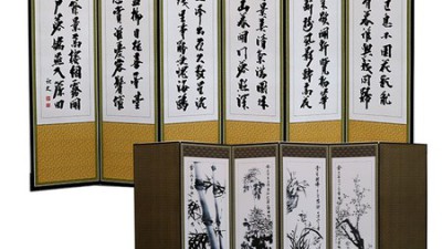 🎊 설맞이 득템! 병풍제수용품 초특가 할인 후기 🎁